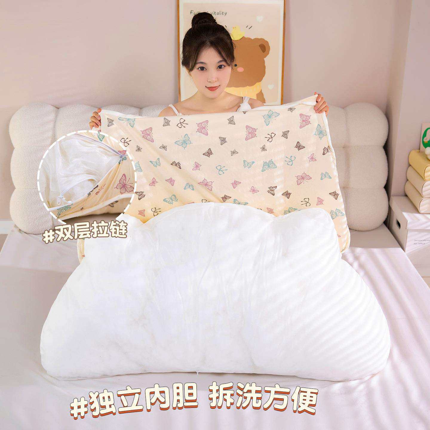 可爱猫猫床头大靠垫飘窗榻榻米靠枕宿舍家用床上护腰腰靠沙发抱枕