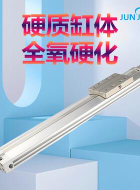 源头家机械无杆气缸M3A MY3B3厂2 100Y-20-300-400-500-10000-L-H