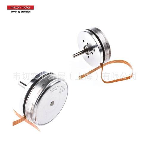 Maxon直流电机 EC 45 flat Ø42.9mm 30W 12V 200189 现货