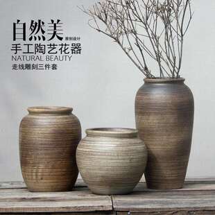 饰 手工文艺复古做旧景德镇陶瓷干支罐三件套花瓶摆件工艺品花盆装