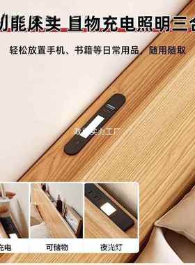 橡木448床加厚实木铺板卧室成人床现套代双床头型柜小户实木单人