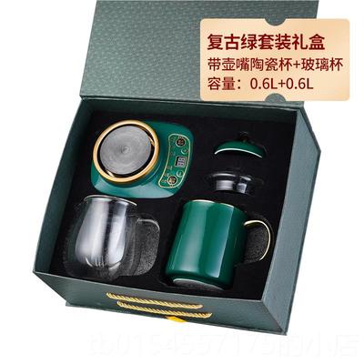 正品年会纪念品客定制公lgo礼品商务伴手礼户o员工生日礼物实用司