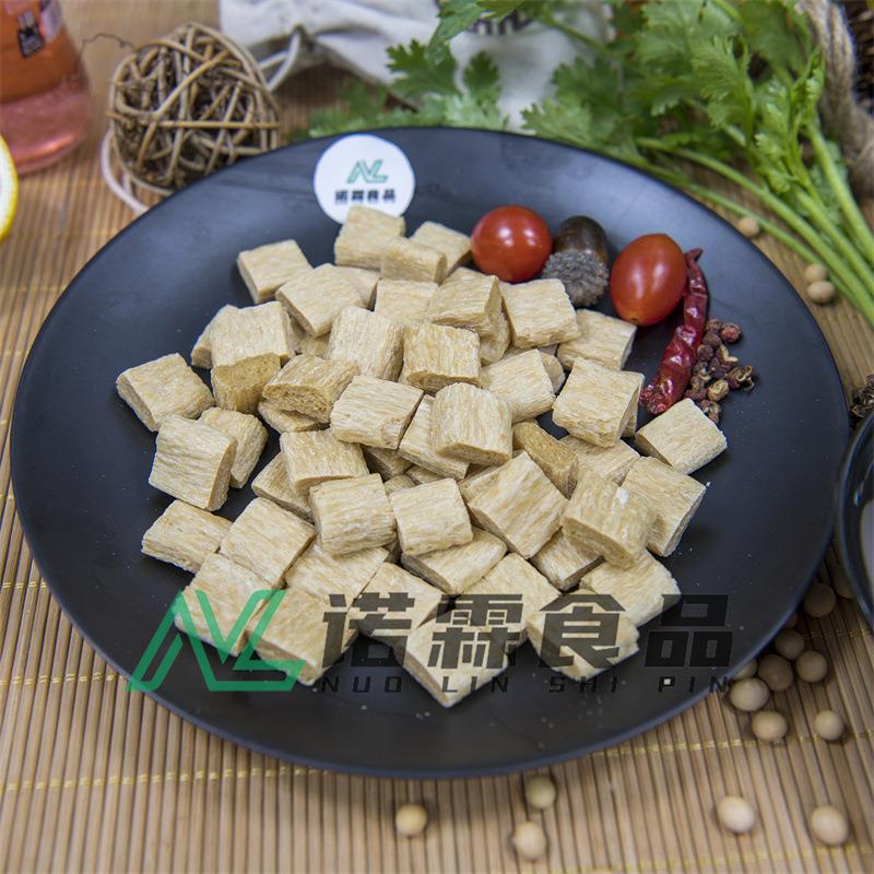 蛋白肉丁大豆拉丝蛋白手撕素肉原料拌凉菜烹饪蛋白肉馅填充保水好