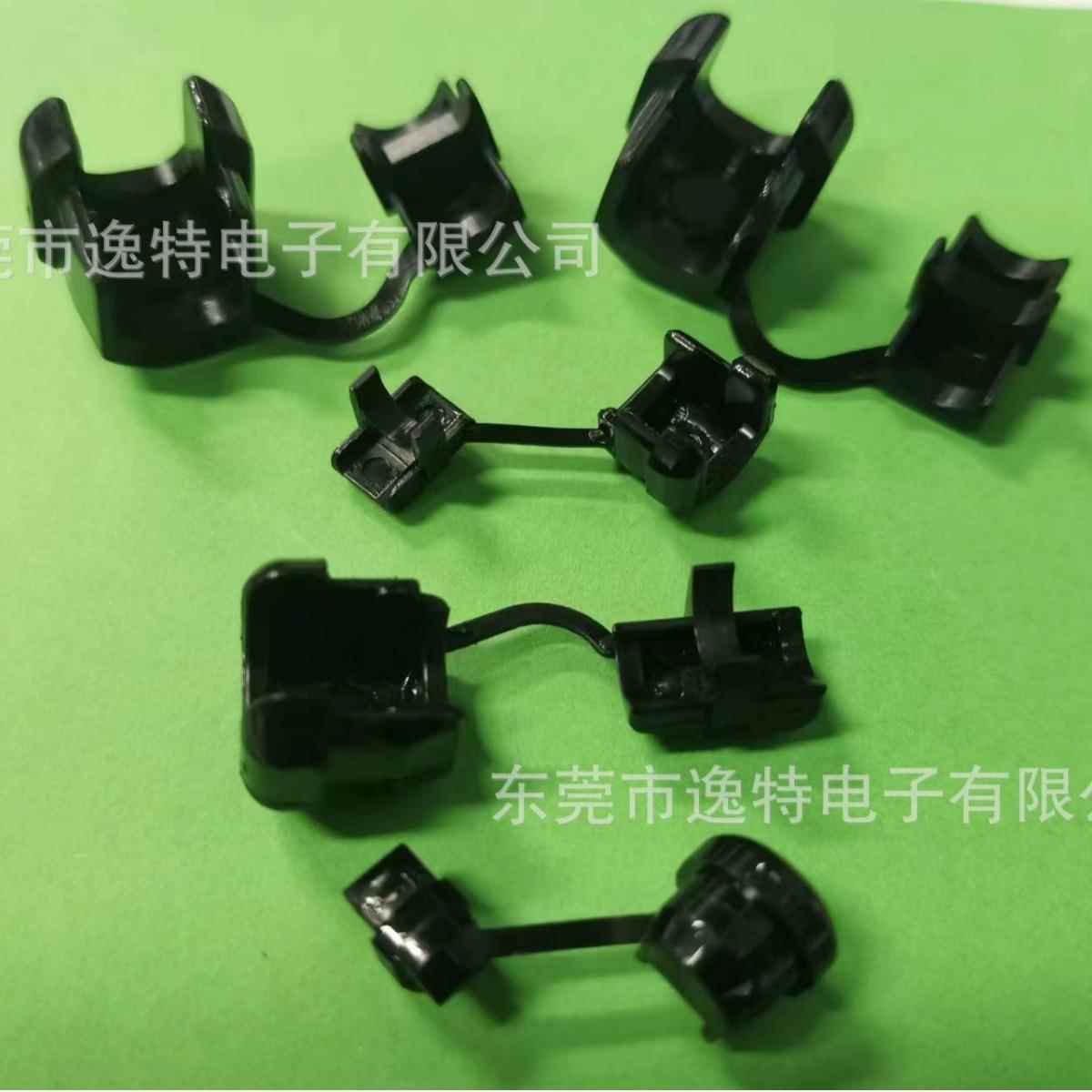 金笔电源AAZ线N扣4N-4K-45N-445P-46N-46P-6N3-447-27P-2