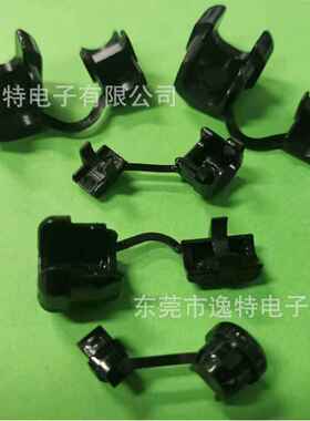 金笔电源AAZ线N扣4N-4K-45N-445P-46N-46P-6N3-447-27P-2