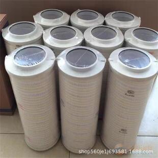 厂家供应 HC2236FDT10H 15H 6H 液压滤芯