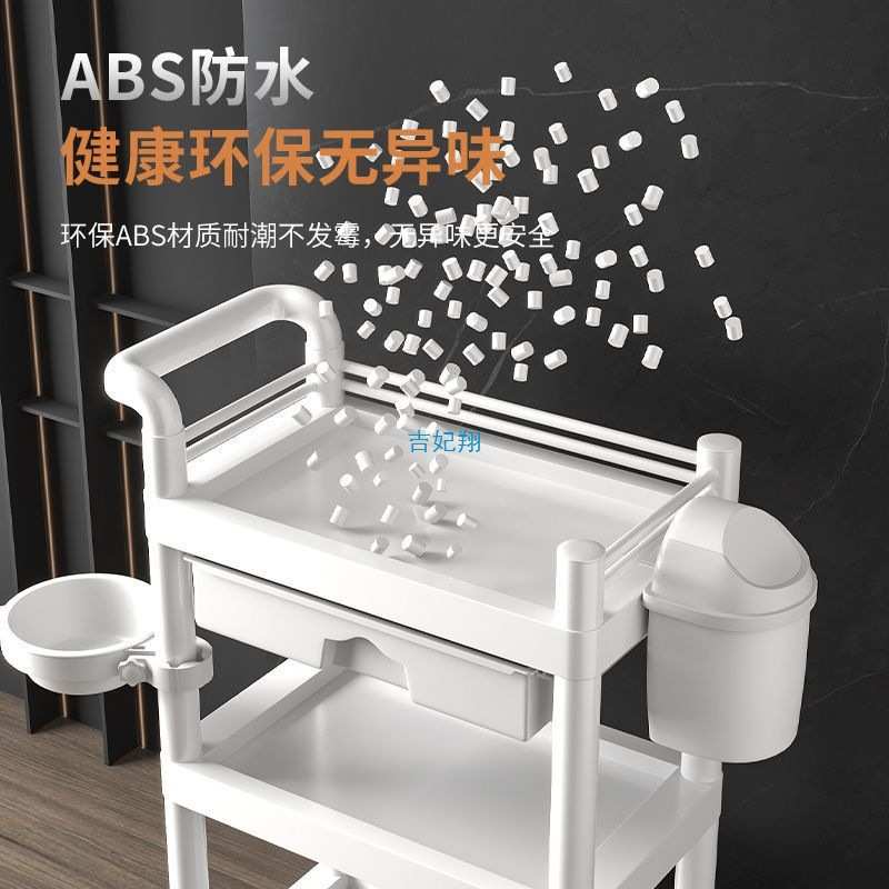 美容院专用小推车移动手推美容推车置物架仪器家用工具车