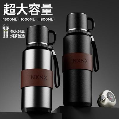 保温杯男款大容量1000ml便携316不锈钢泡茶杯女生2024新款水杯子