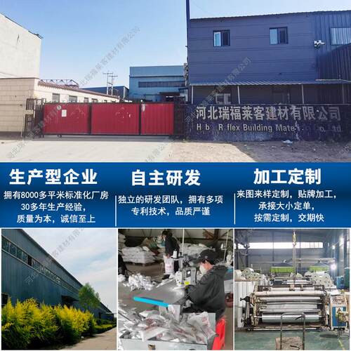 防火泥阻火包IFI工厂电供电力缆封堵防直水耐料高温防火泥防火堵