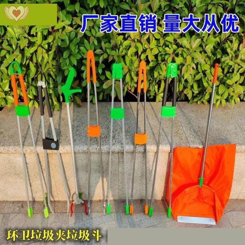 捡板栗神器捡栗子夹子工具拾山核桃坚果剥栗子手套不弯腰加长钳子