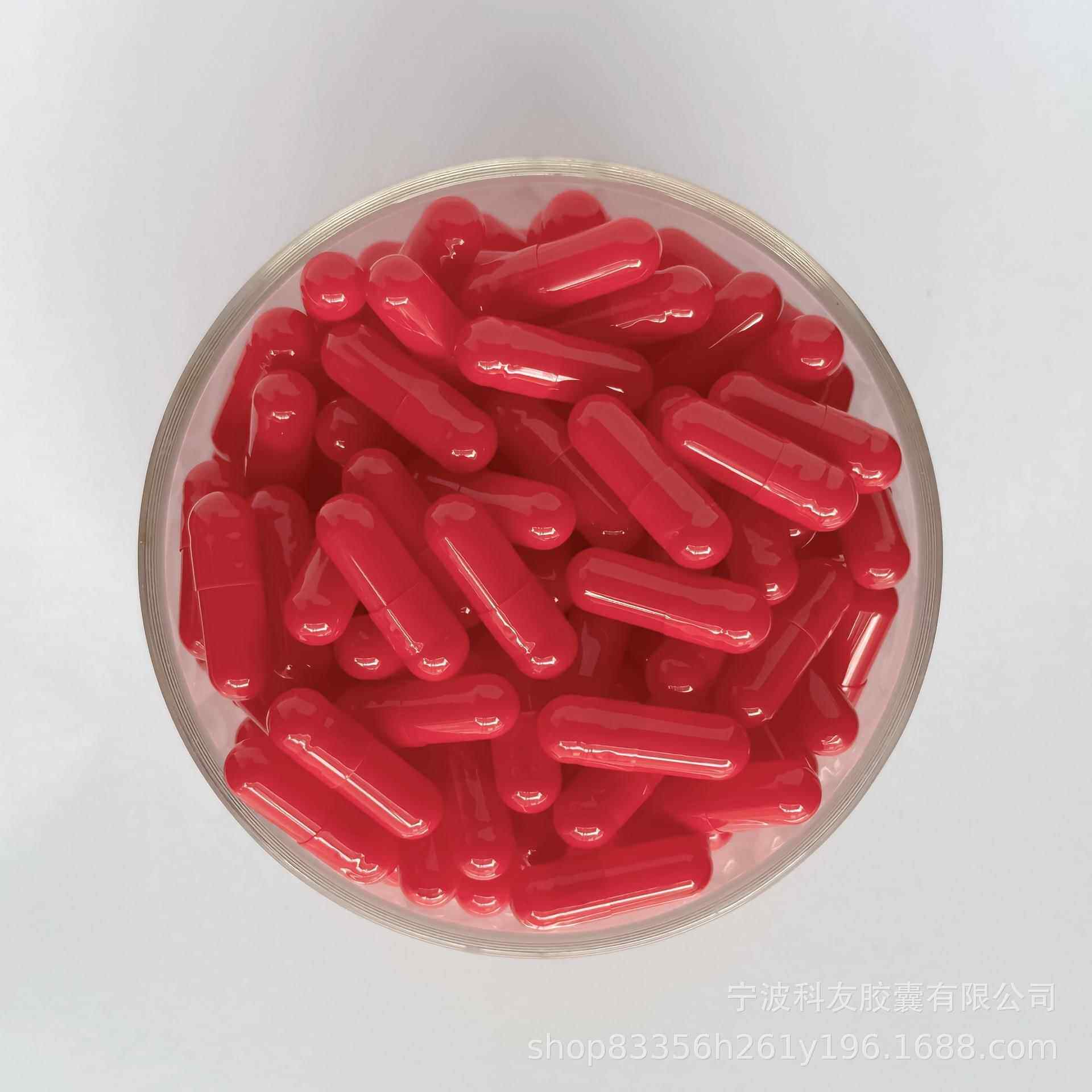 1号红色一万粒可食用胶囊壳药品垫盘纸