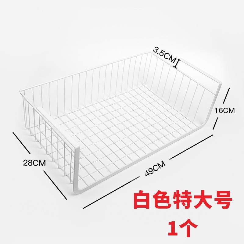厨房橱柜下挂架置物架吊柜收纳挂篮免打孔挂钩分层吊篮下挂神器,收纳整理,整理架/置物架/收纳架,淘宝优惠券,粉丝福利购,淘宝优惠卷