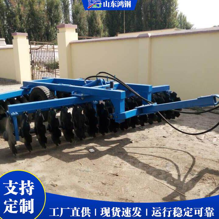 液压调节液压牵引重耙厂家现货 加厚耙片耐用型 防缠草易操作