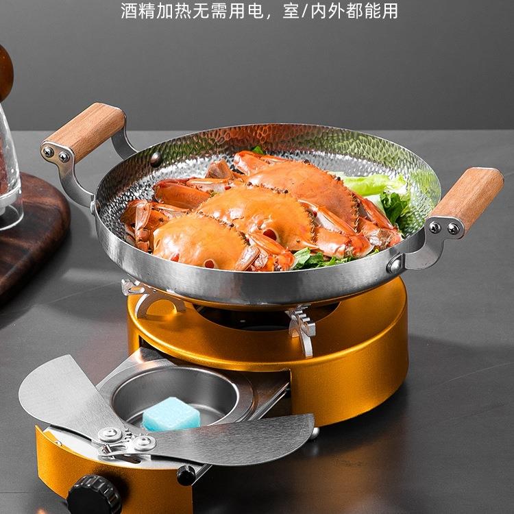 酒精炉子商用小火锅架固态酒精底座酒精炉户外便携铝合金干锅炉