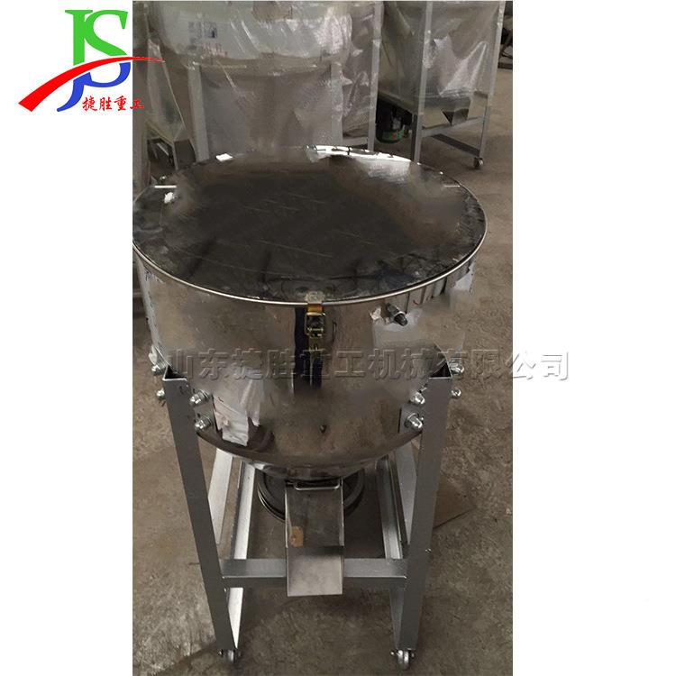 小户农用子拌种机 75kgjs-50中小型麦搅拌 瓜子种小农作物拌桶药