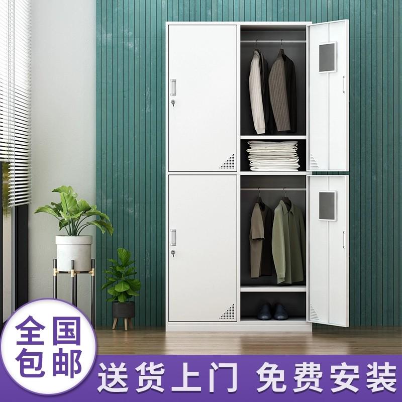 钢制更衣柜员工衣柜工厂宿舍储物柜鞋柜铁皮柜健身房带锁收纳柜