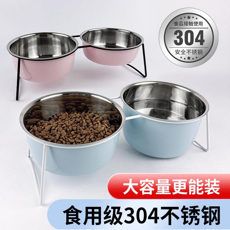 猫咪双碗狗食盆04不锈钢狗狗铁架护颈防打翻狗盆二合一水盆两用