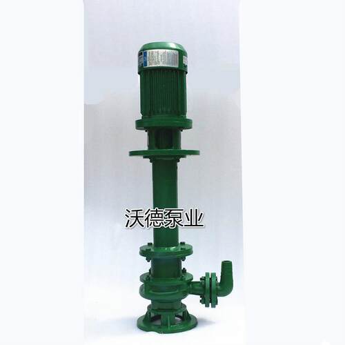 150YW130-30-22泵大流量高扬程单管双管液下污水泵泥浆泵