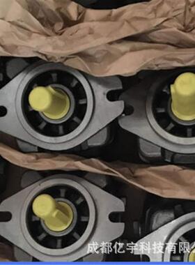 力士乐齿轮泵PGH5-30/080RE11VU2