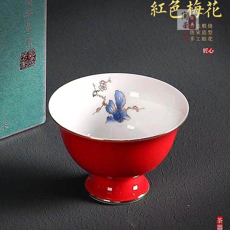 复古高脚主人杯万花锦绣茶杯汝瓷开片茶壶青花瓷茶盏功夫茶具套装