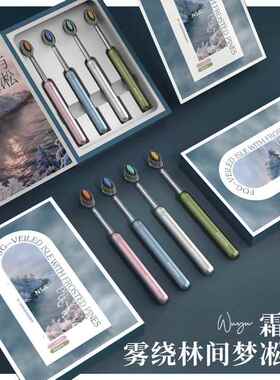 牙刷官方旗舰店正品牌排行榜男女士名NSA【4支轻奢山型】橄榄头螺