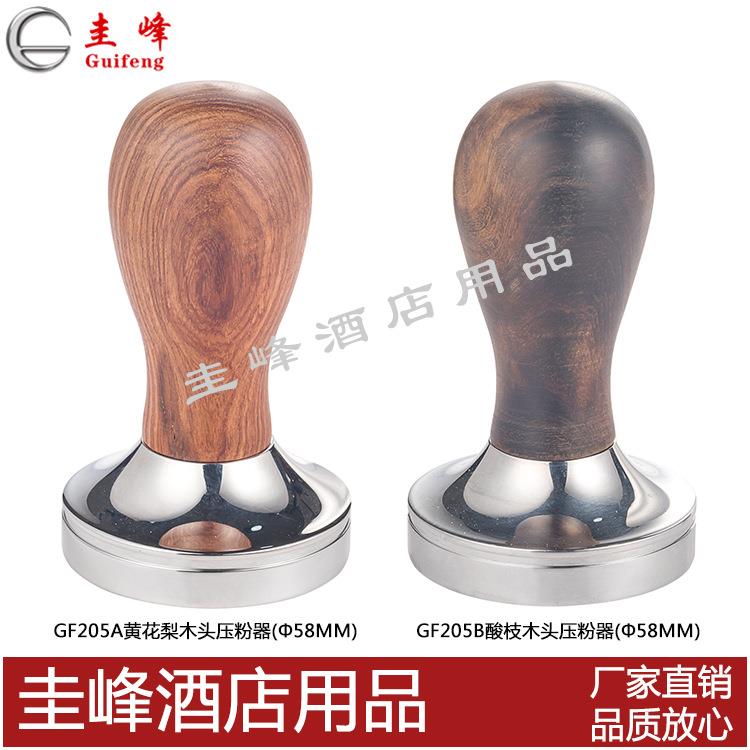 圭锋黄花梨酸枝木柄不锈钢压粉器压粉锤咖啡填压器研磨器咖啡器具图片