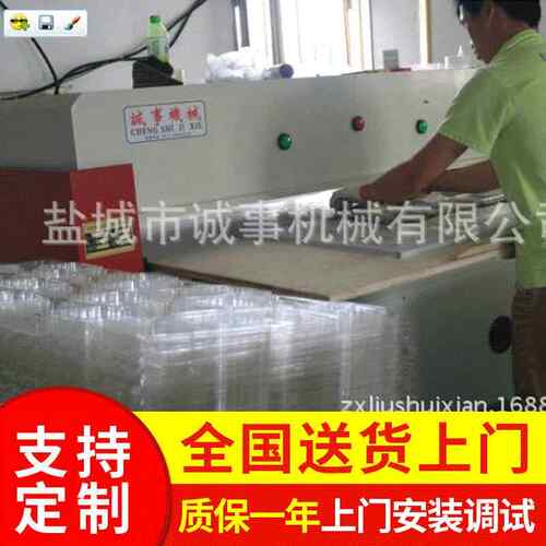 供应精密四柱裁断机硅油纸冲切机珍珠棉下料机烘焙纸模切机