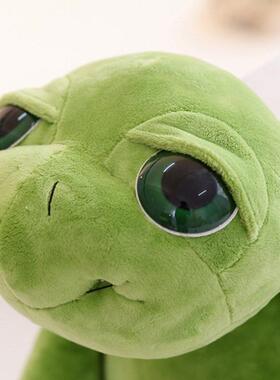 Turtle Plush Toy Big Eye Turtle Turtle Toy Doll Turtle Doll