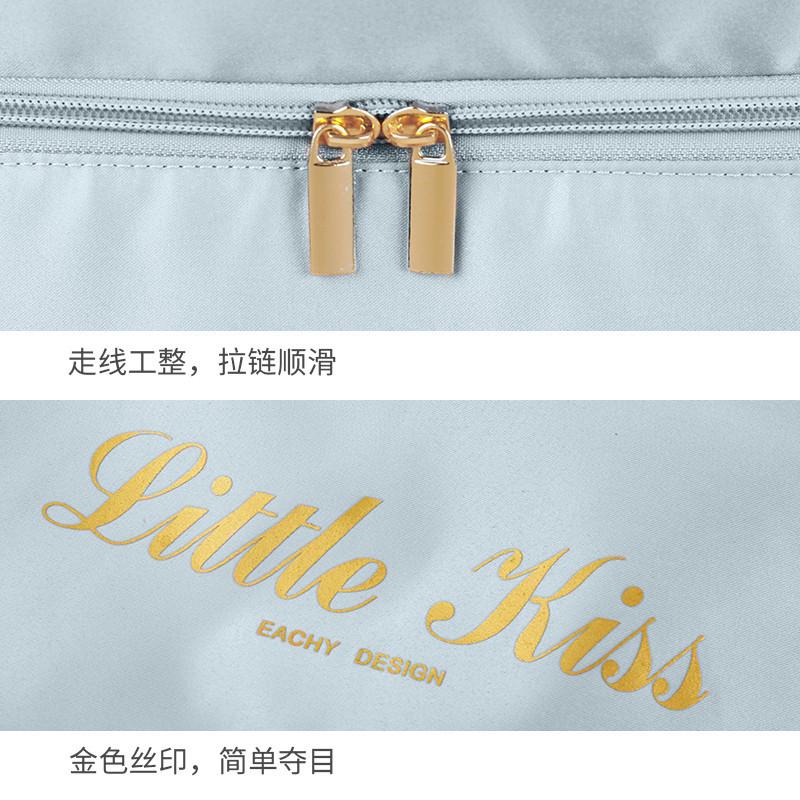 旅行收纳包行李箱衣服收纳袋衣物整理包便携出差旅游分装套装透明