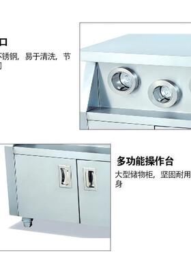 博畅博畅商台用不锈钢心岛操快作台餐店奶茶店厨房多功能储物中柜