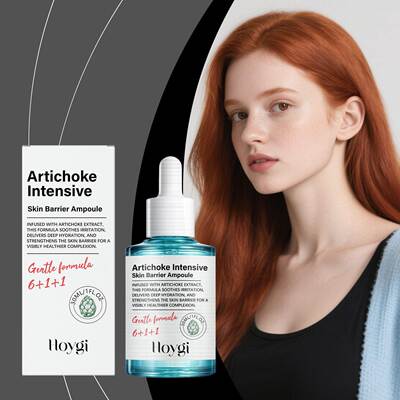 HOYGI Artichoke Skin Moisturizing Essence - A refreshing and