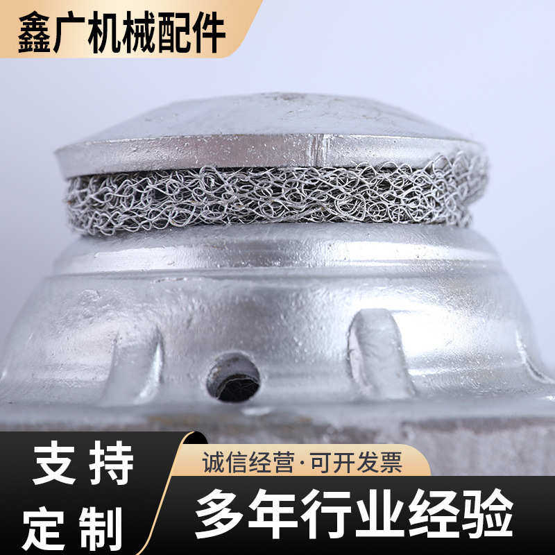 弹性支撑底座家具沙发木腿连接片五金固定配件桌脚固定垫片