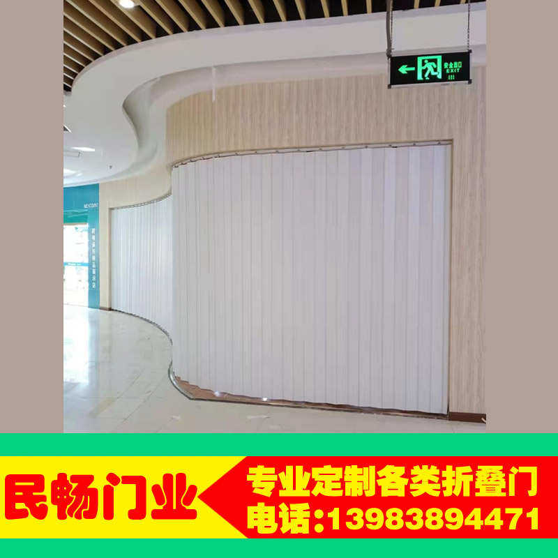 重庆折叠门商城拉门家居百叶门吕合金折叠门pvc折叠门吊滑门
