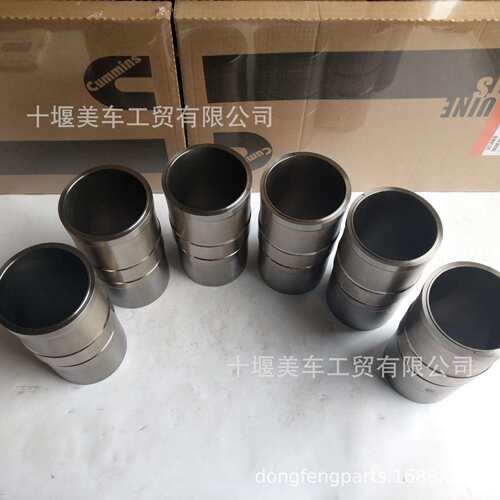东风发动机配件/39480956CT8.3气缸套发动机配件十堰