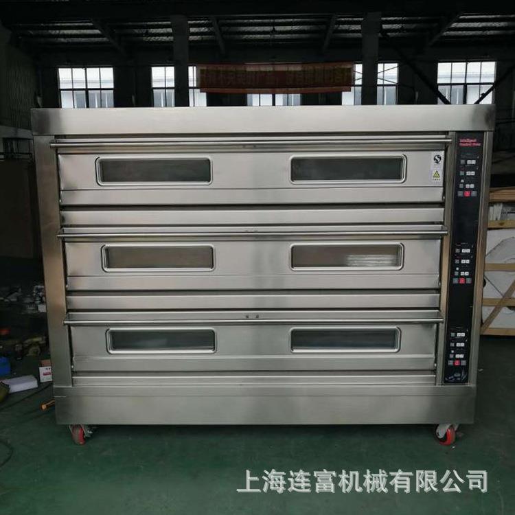 直销三层十二盘燃气烤箱 大型红薯烘炉 电脑智能数显定时控温烤炉