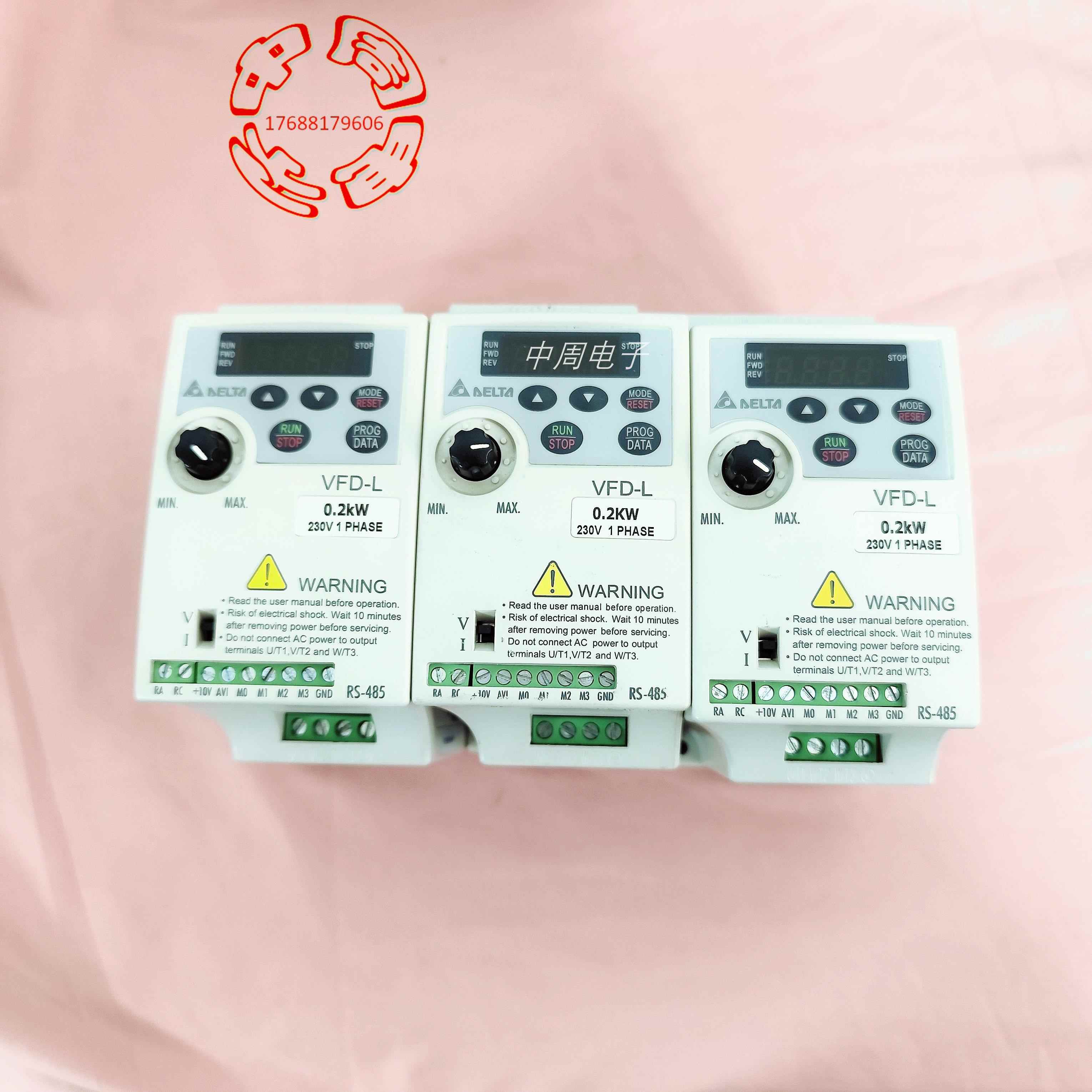 VFD002L21A台达变频器VFD-L 0.2kw 220v 导轨式变频器 原装拆机