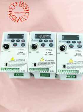 VFD002L21A台达变频器VFD-L 0.2kw 220v 导轨式变频器 原装拆机