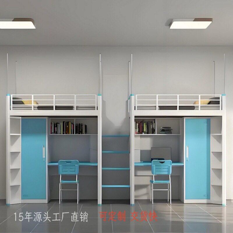 学生公寓床型材钢制两连体大学宿舍床铺定制上床下桌一体组合床