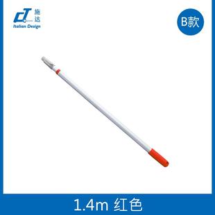 2m工玻璃刮涂水器擦窗器洁伸缩杆 清达具 1.4 高档意大利CT施1m