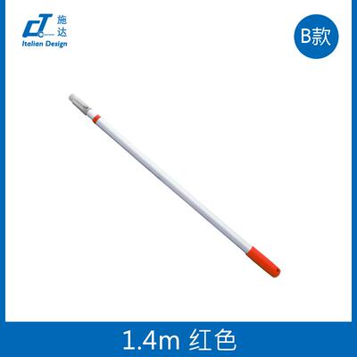 正品意利Ct士达m1.4 2M玻璃刮刀洒水器窗户清洁器大伸缩杆清洁工1