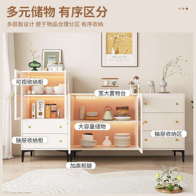 餐边柜法式现代简约一体斗柜靠墙收纳储物柜轻奢厨房橱柜茶水柜子
