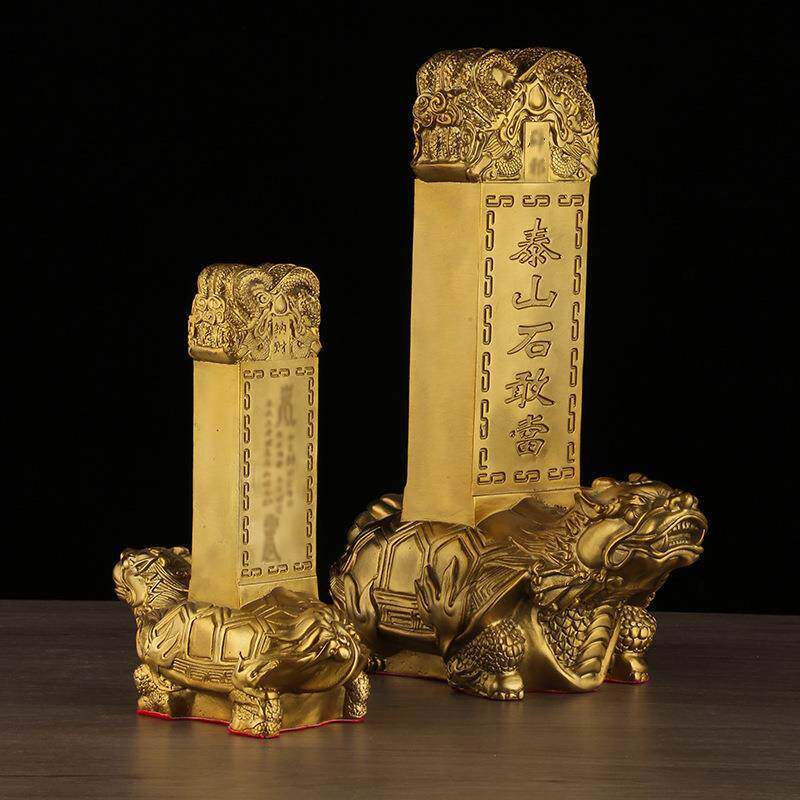 新款直销黄铜石敢当龙龟石敢当摆件龙头龟铜器