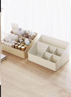 Drawer Organizer Storage Box Plastic Sundries Container 收纳