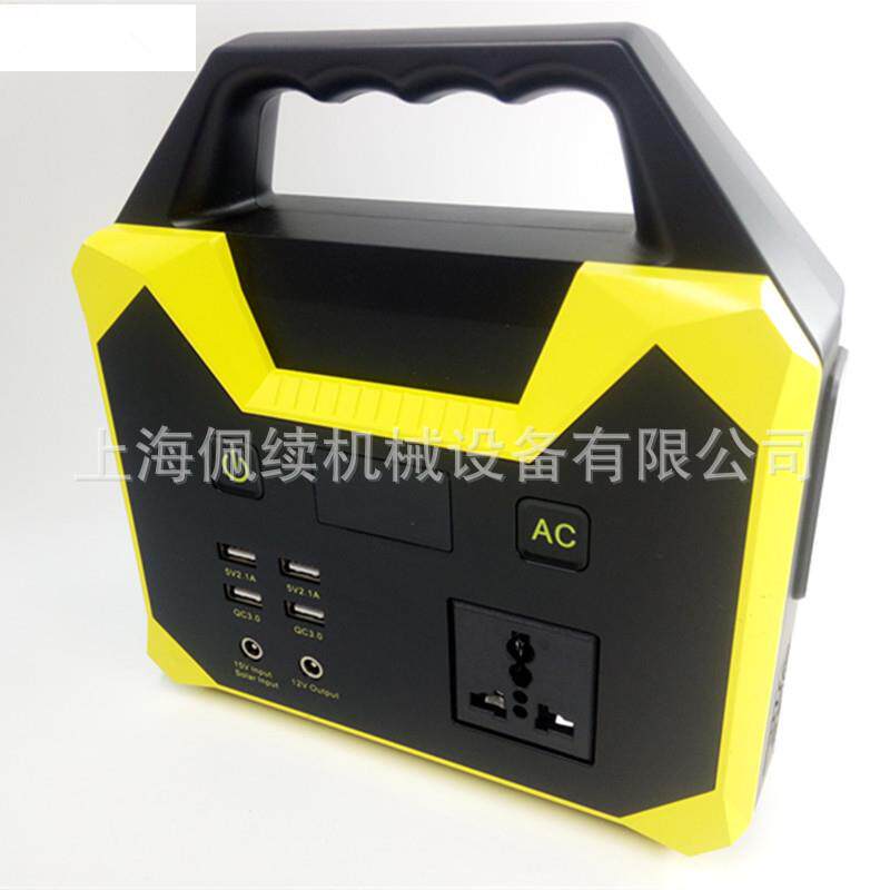 上海便携式储能箱220V移动储能电源箱UPS应急启动电源 厂家
