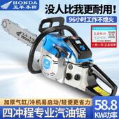 链锯易大启功率口砍树汽油伐木进锯汽油锯油锯多功QEQ能动新款 其