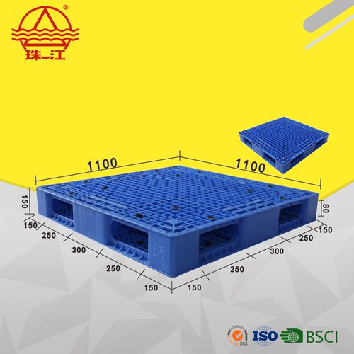 广州塑料卡板生产厂家华南塑料托盘厂商1111-150网格两面可用