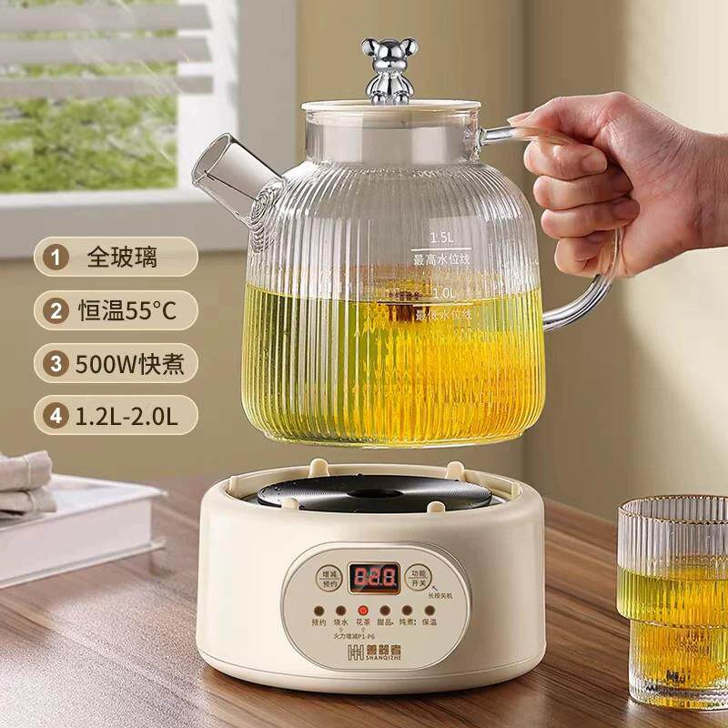高档全玻璃养生壶炖煮一体2026新款家用煮茶壶办公室恒温烧水壶