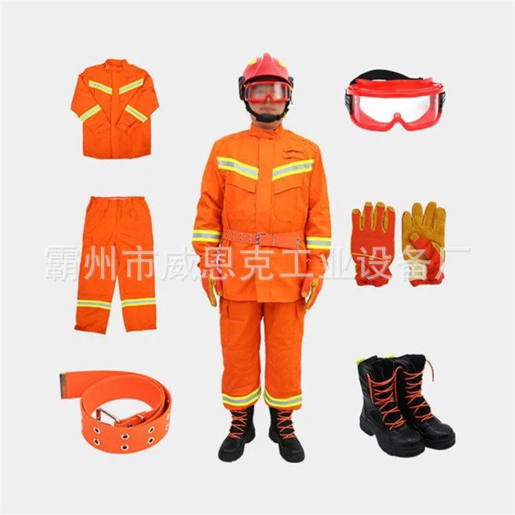 应急抢险灭火个体防护服森林热防护系数TPP:≥330kw.s/㎡