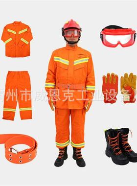 应急抢险灭火个体防护服森林热防护系数TPP：≥330kw.s/㎡