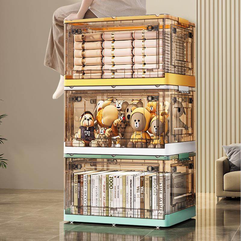 专用加厚零食箱子装玩具的收纳箱大容量储物盒塑料箱整理盒宝宝,收纳整理,收纳箱,淘宝优惠券,粉丝福利购,淘宝优惠卷